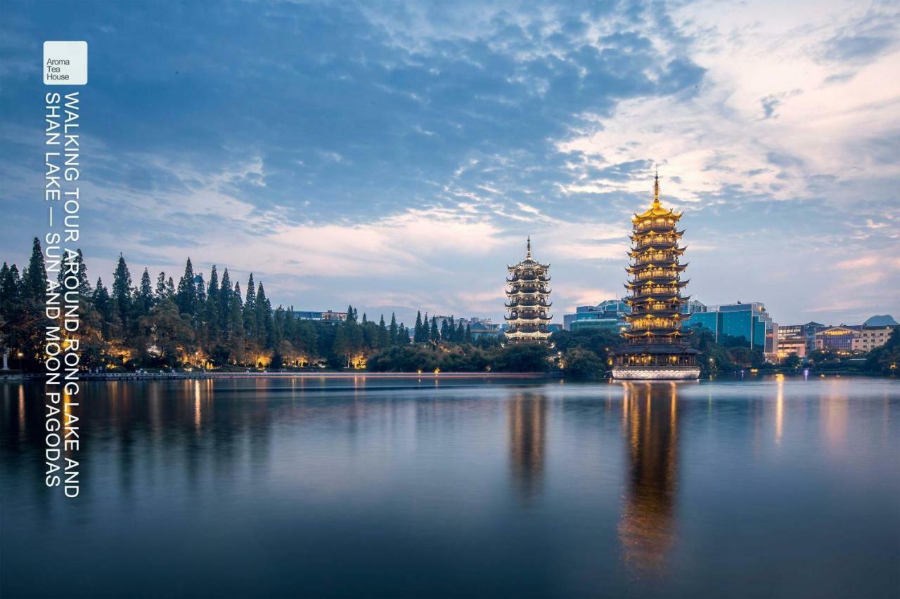 Guilin Ronghu Hotel Zewnętrze zdjęcie